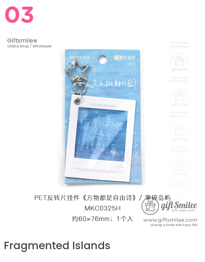 星光魅力寶麗來風格勵志鑰匙圈小工具 | bujo 套裝