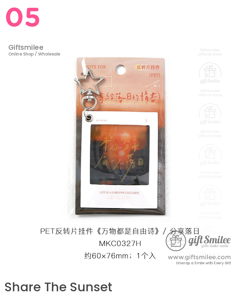 星光魅力寶麗來風格勵志鑰匙圈小工具 | bujo 套裝