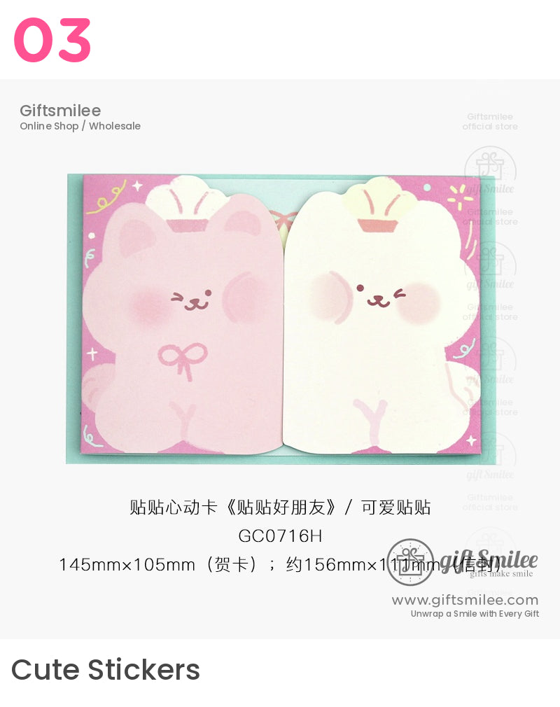 便條胖胖的寵物留言卡 | KS-MX-055