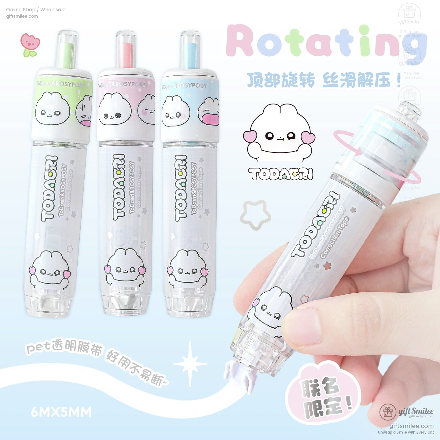 Rotating correction tape with kawaii cloud design in pastel colors, green, pink, and blue variant
