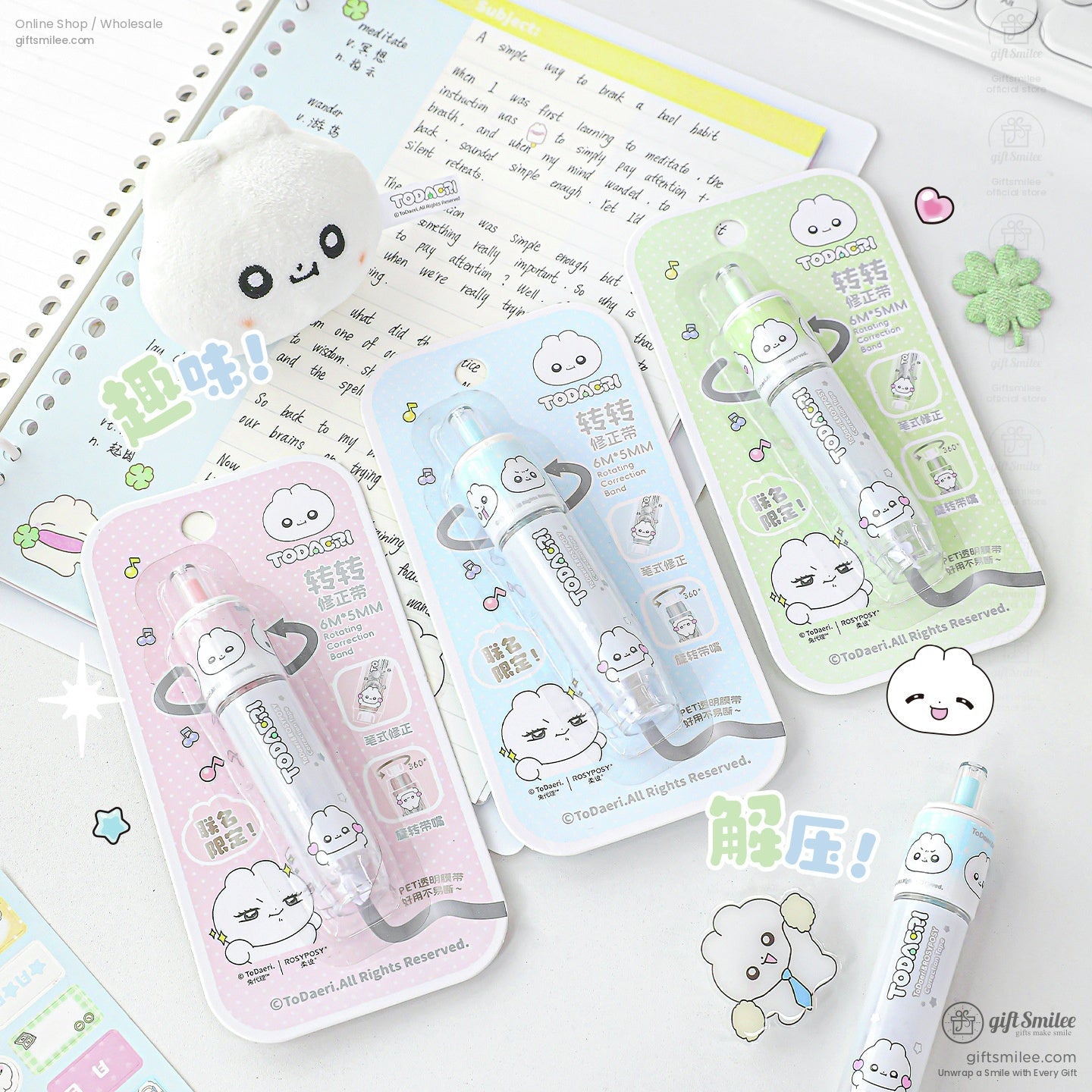 Kawaii cloud correction tape displayed with journaling supplies and cute accessories