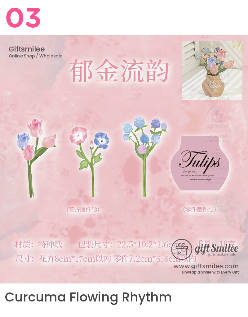 花卉3D紙花裝飾 | KS-MX-060 