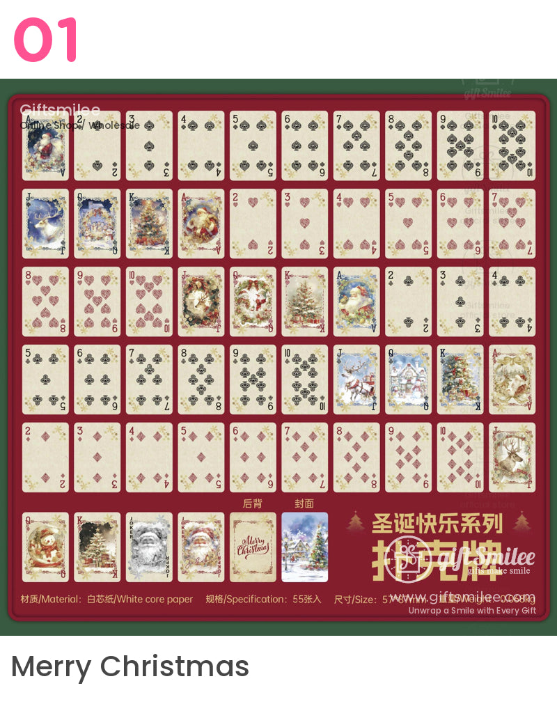 聖誕快樂撲克牌 | KS-MX-061 