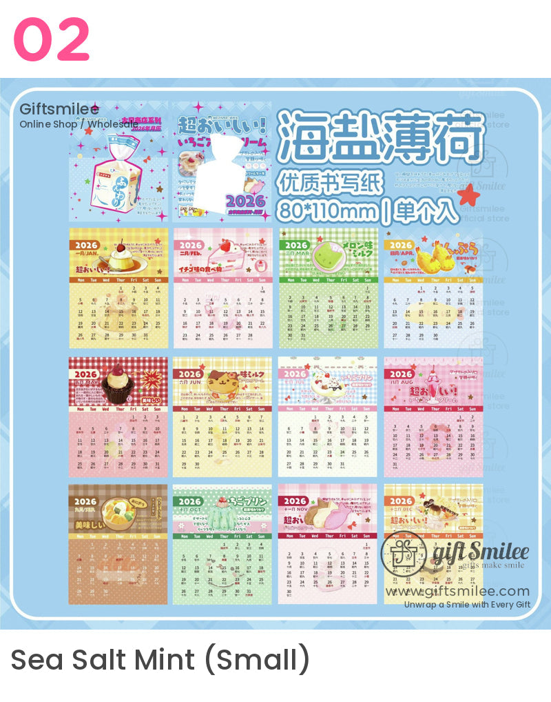 2026 老式商店桌曆 | KS-MX-062 