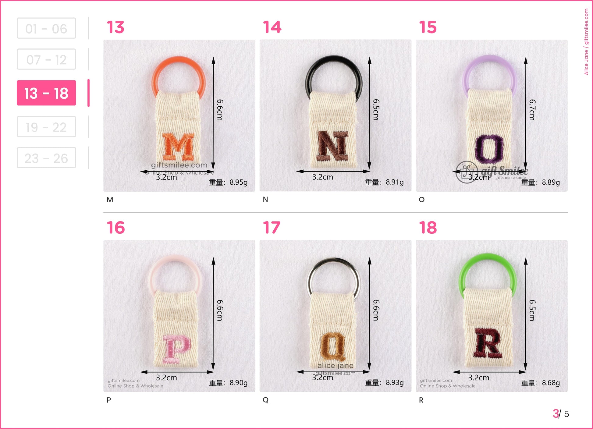 Alphabet keychains with embroidered letters on beige fabric colorful round rings and compact lightweight design