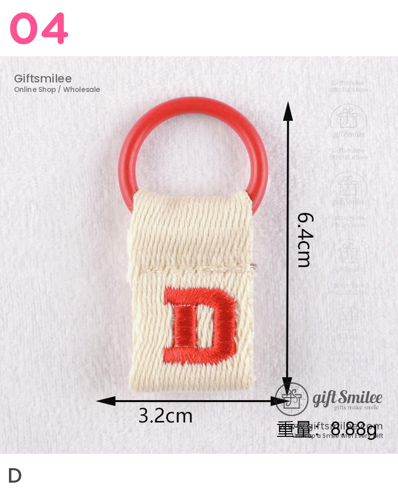 Red plastic ring with beige cotton loop embroidered red D compact design 64cm length lightweight at 888g