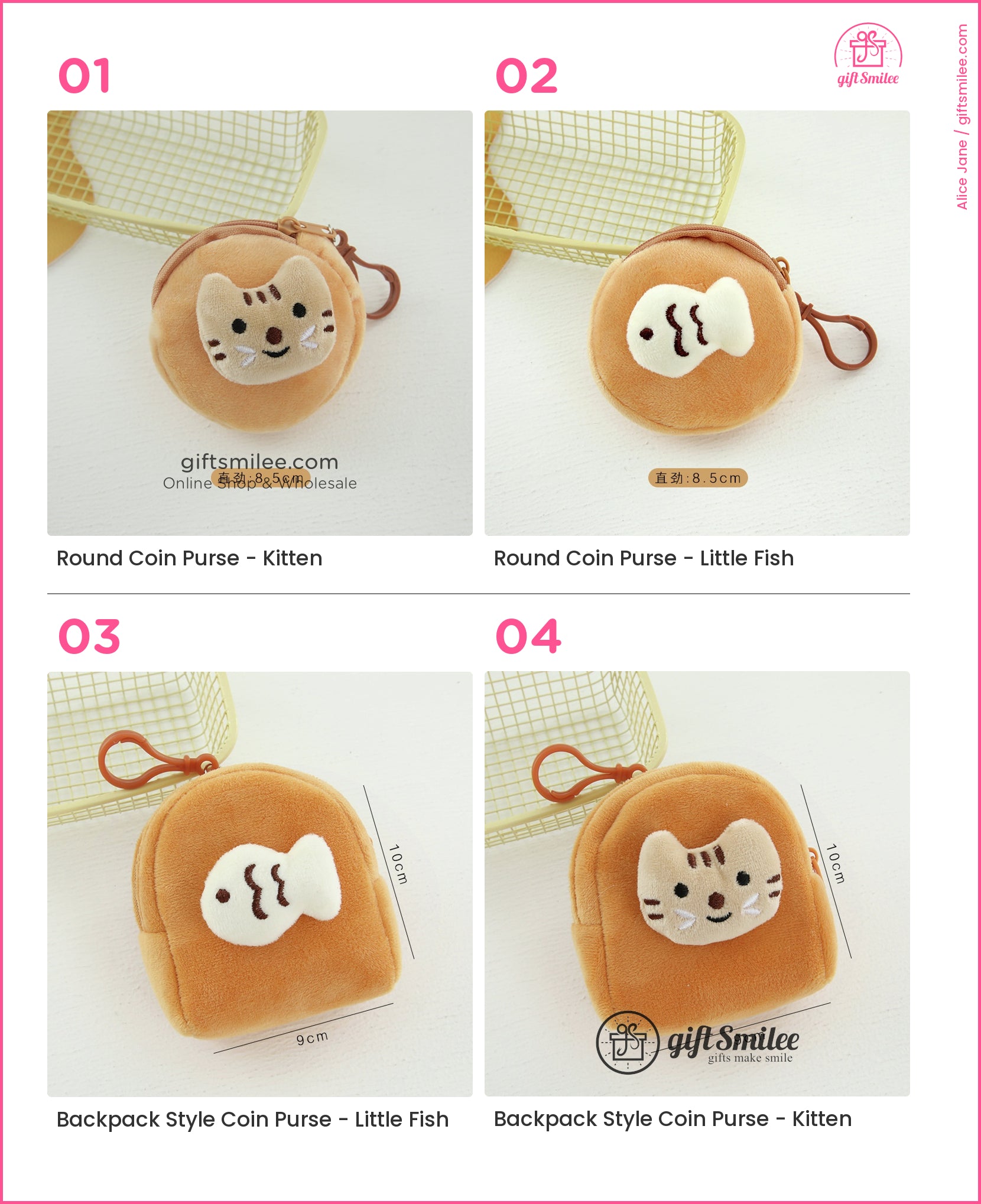 Round tan coin purse with a cute embroidered kitten face and soft plush texture featuring a brown zipper loop  