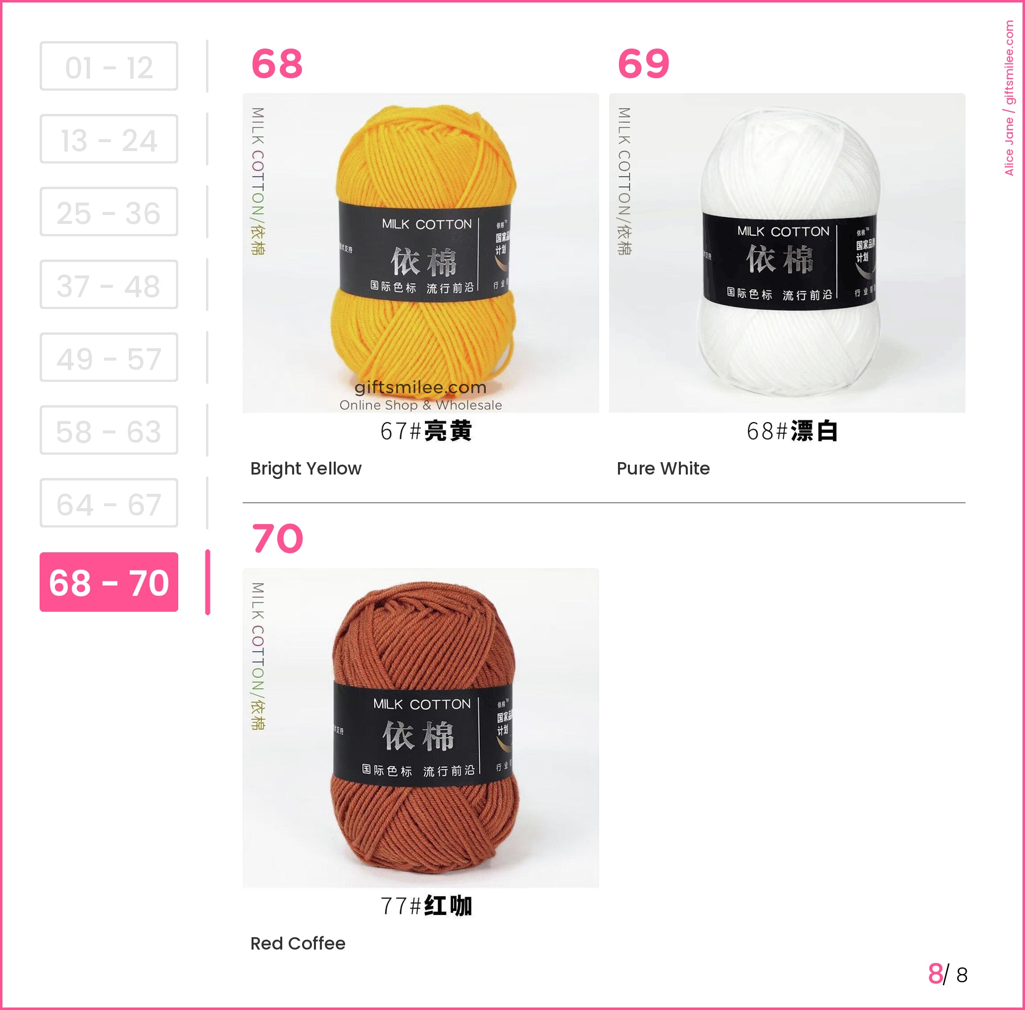 Vibrant yellow pure white and warm redbrown skeins of soft milk cotton yarn with smooth texture neatly wound