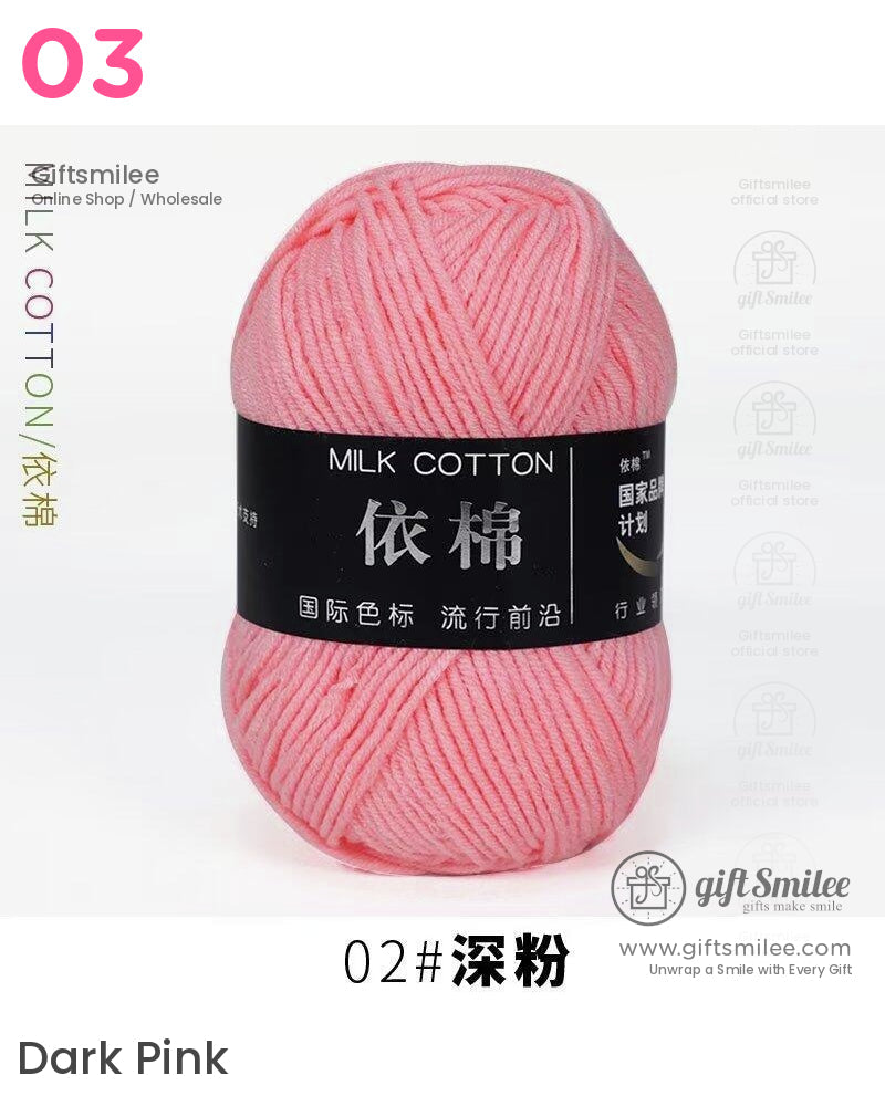 Soft pink milk cotton yarn with smooth texture durable fibers and a sleek black label for knitting and crochet projects