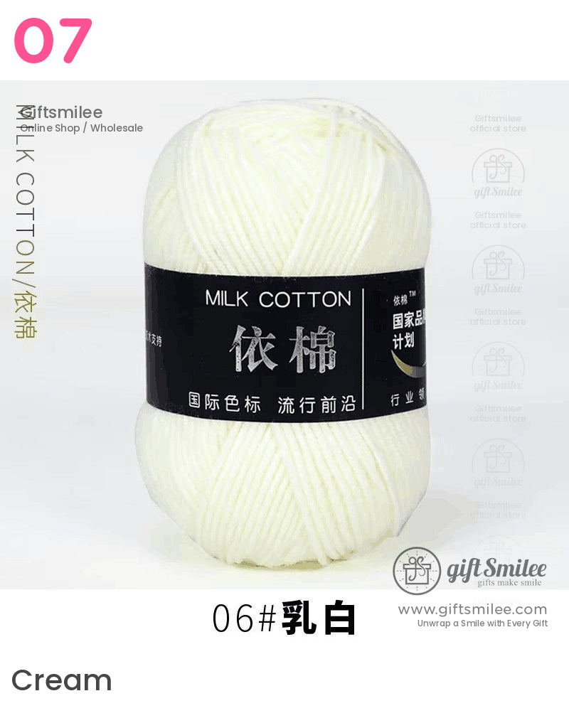 Soft creamy white milk cotton yarn with a smooth texture ideal for knitting and crocheting delicate projects
