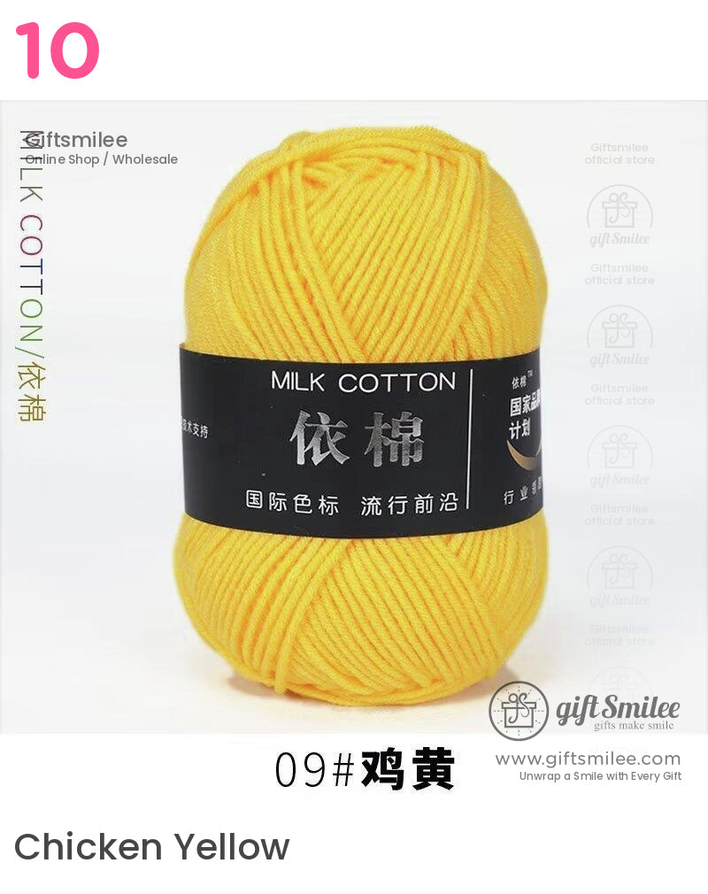 Bright yellow milk cotton yarn soft texture durable material ideal for knitting and crochet projects