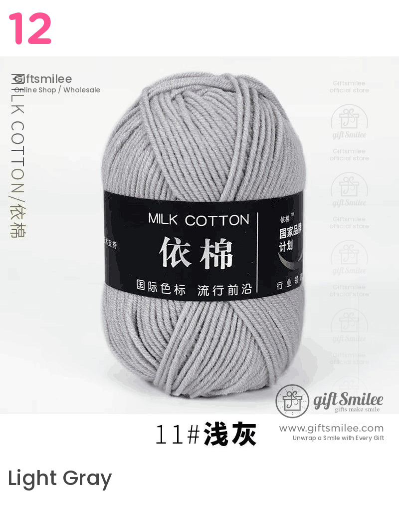 Light gray milk cotton yarn skein soft texture durable fibers ideal for knitting and crocheting projects
