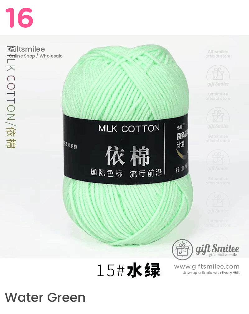 Pastel mint green milk cotton yarn ball soft texture lightweight ideal for knitting and crochet projects