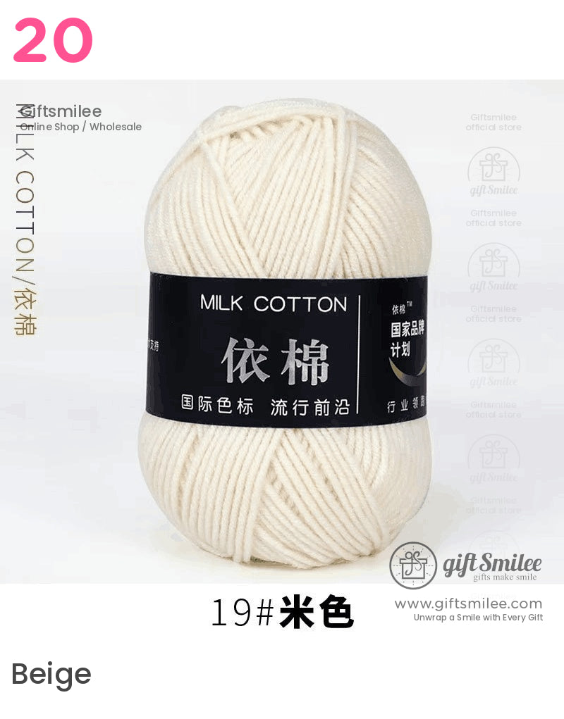 Creamcolored milk cotton yarn with a smooth texture soft finish and durable material wrapped in a black label