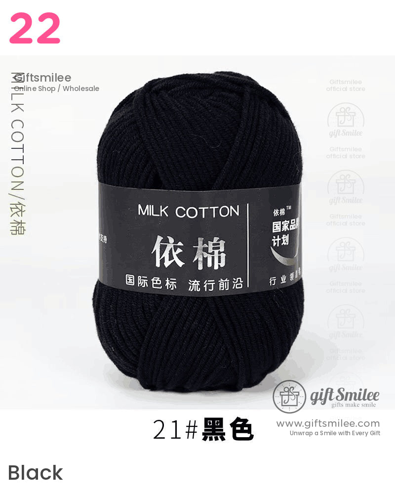 Black milk cotton yarn soft texture highquality fibers ideal for knitting and crocheting projects