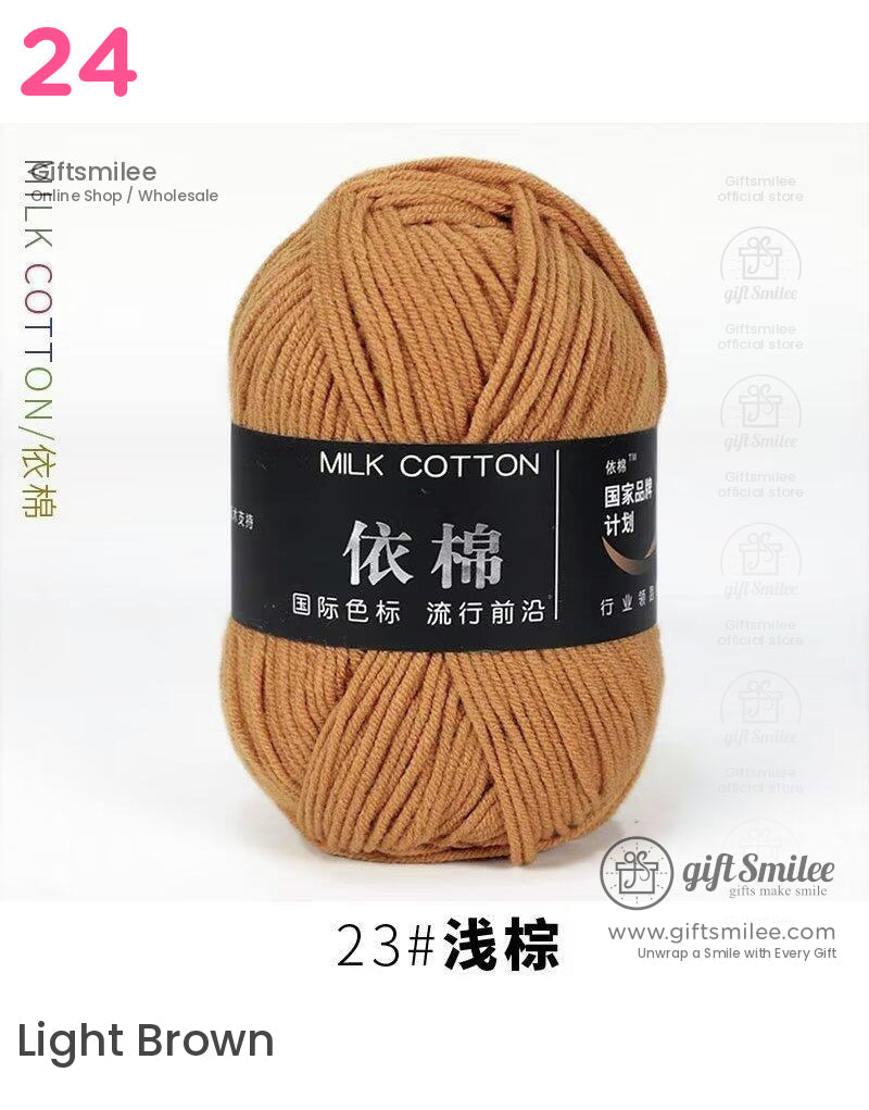 Soft caramel brown milk cotton yarn tightly wound labeled with bold black and white text for knitting projects