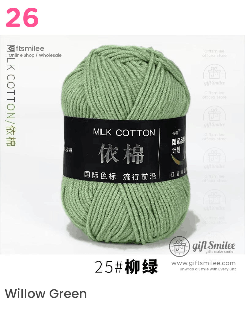 Light green milk cotton yarn with soft texture smooth finish durable fibers and black label detailing