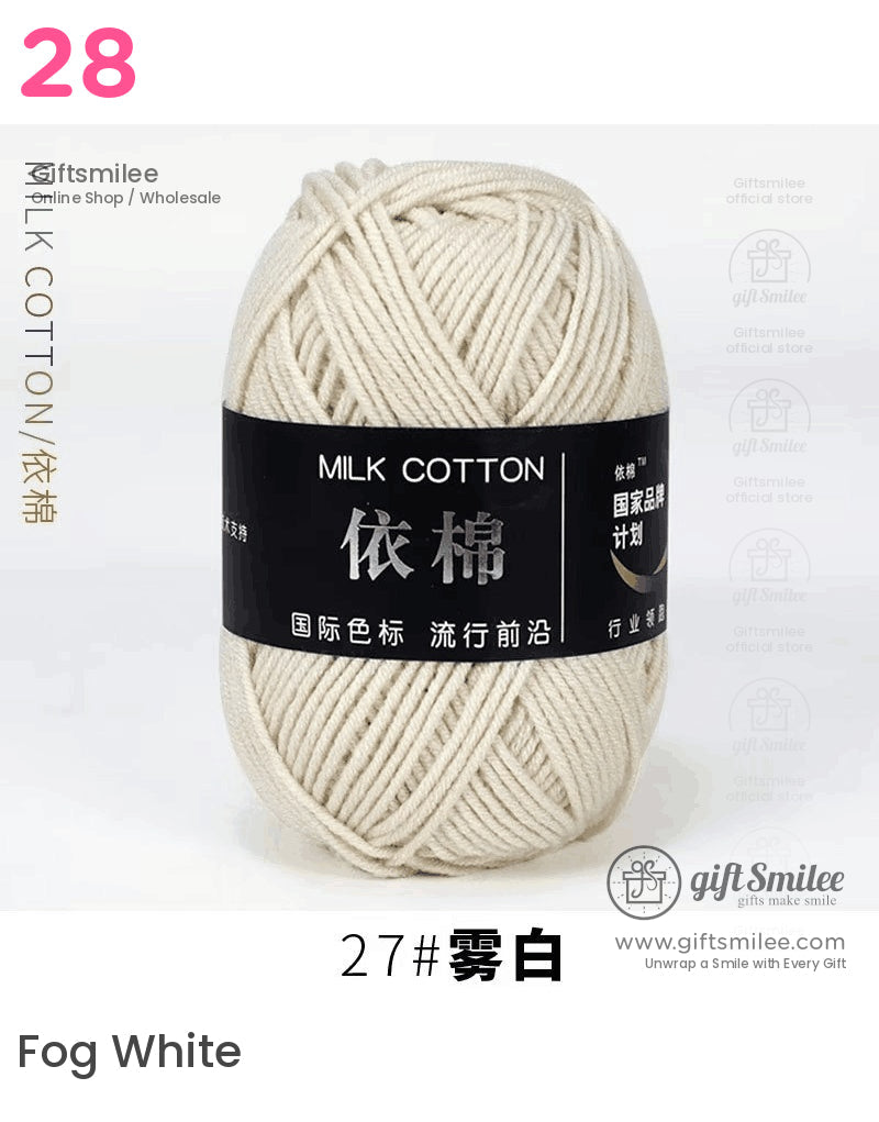 Creamcolored milk cotton yarn ball with soft texture durable fibers and smooth highquality finish