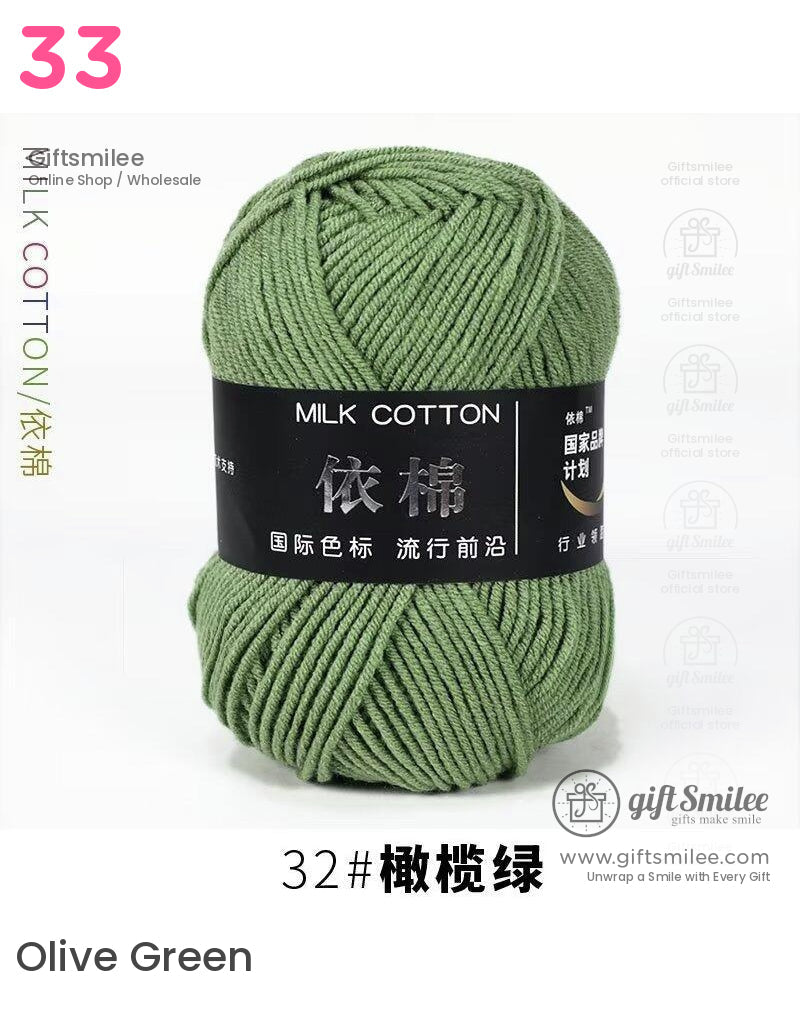 Olive green milk cotton yarn skein soft texture smooth finish ideal for knitting and crocheting projects