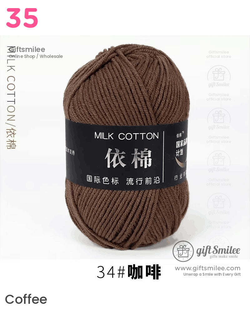 Dark brown milk cotton yarn soft texture durable material ideal for knitting or crocheting cozy projects