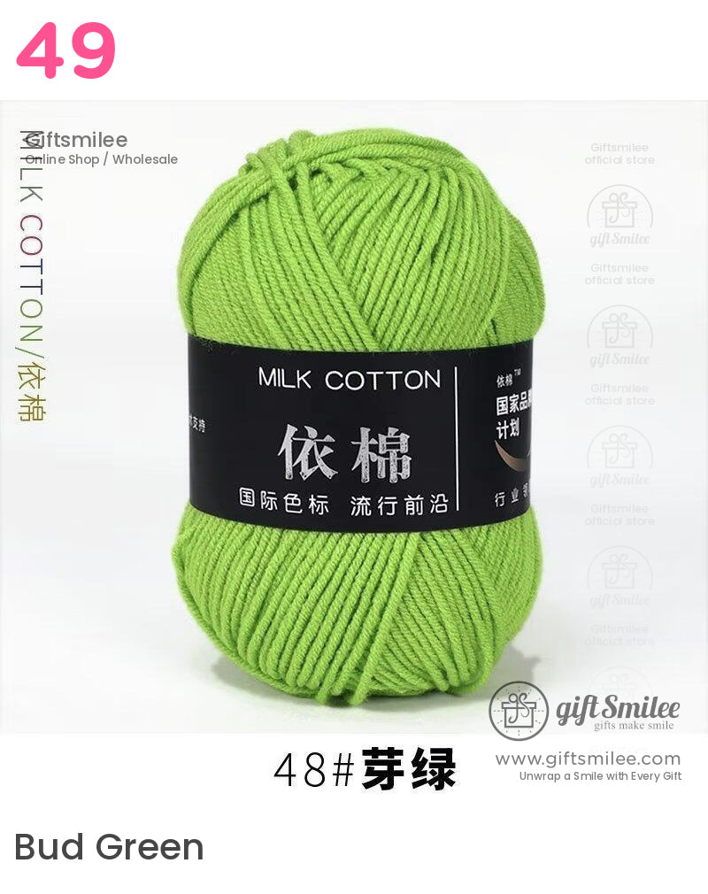 Lime green milk cotton yarn soft texture durable tightly wound skein with black label and white text
