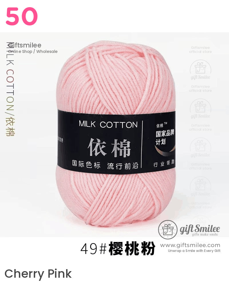 Soft pink milk cotton yarn ball with smooth texture durable fibers and minimalist black label detailing