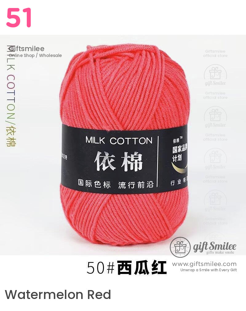 Coral pink milk cotton yarn soft texture premium quality tightly woven skein with black label detailing