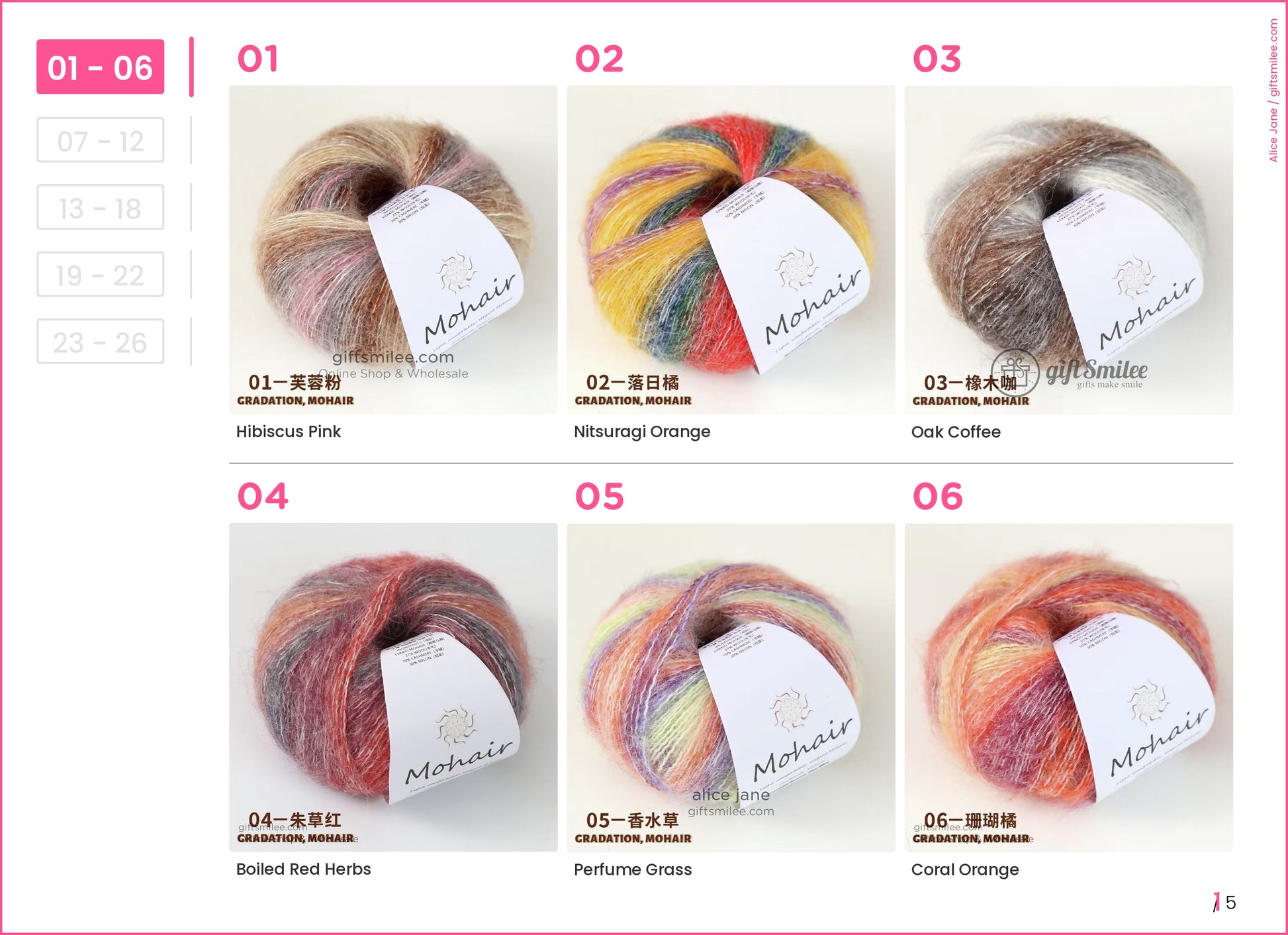 Soft mohair yarn in shades of pink beige and gray offering a gradient effect for delicate knitting projects  