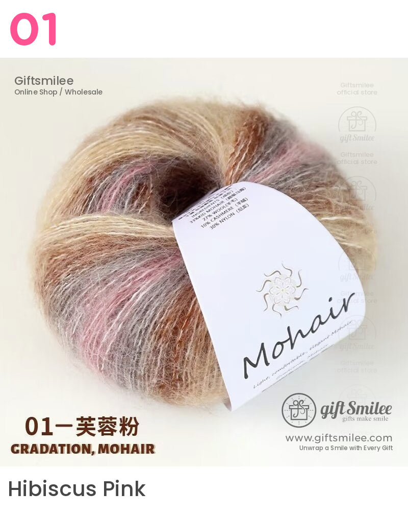 Beige pink and brown gradient mohair yarn with a soft fluffy texture and a branded white paper label