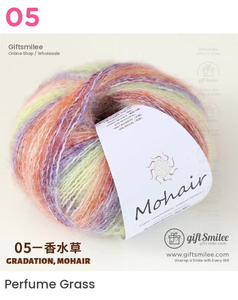 Multicolor pastel mohair yarn ball with soft gradient tones of lavender peach lime and cream light and fluffy texture