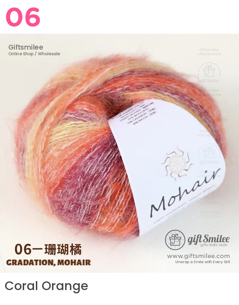 Multicolor mohair yarn in orange red yellow and pink gradient tones with soft fluffy texture and labeled packaging