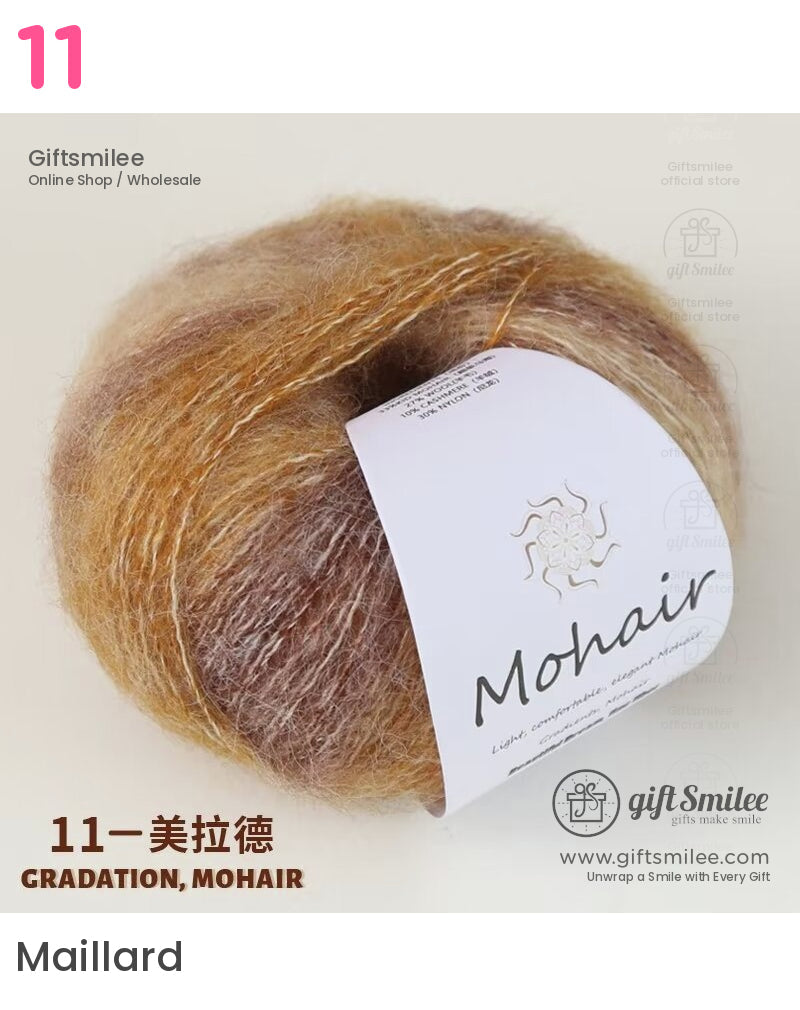 Soft gradient mohair yarn in warm amber and brown tones lightweight and airy texture wrapped with a branded label