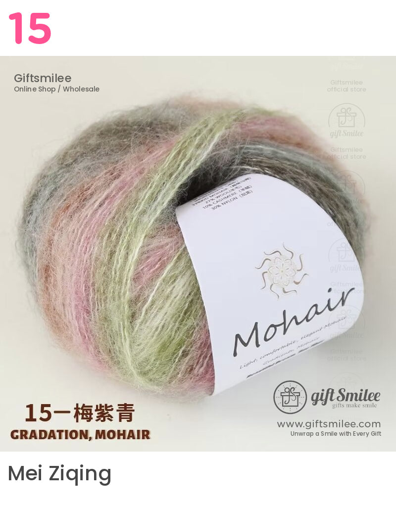 Multicolor mohair yarn blending soft green pink and gray tones featuring a lightweight fuzzy texture and gradation effect