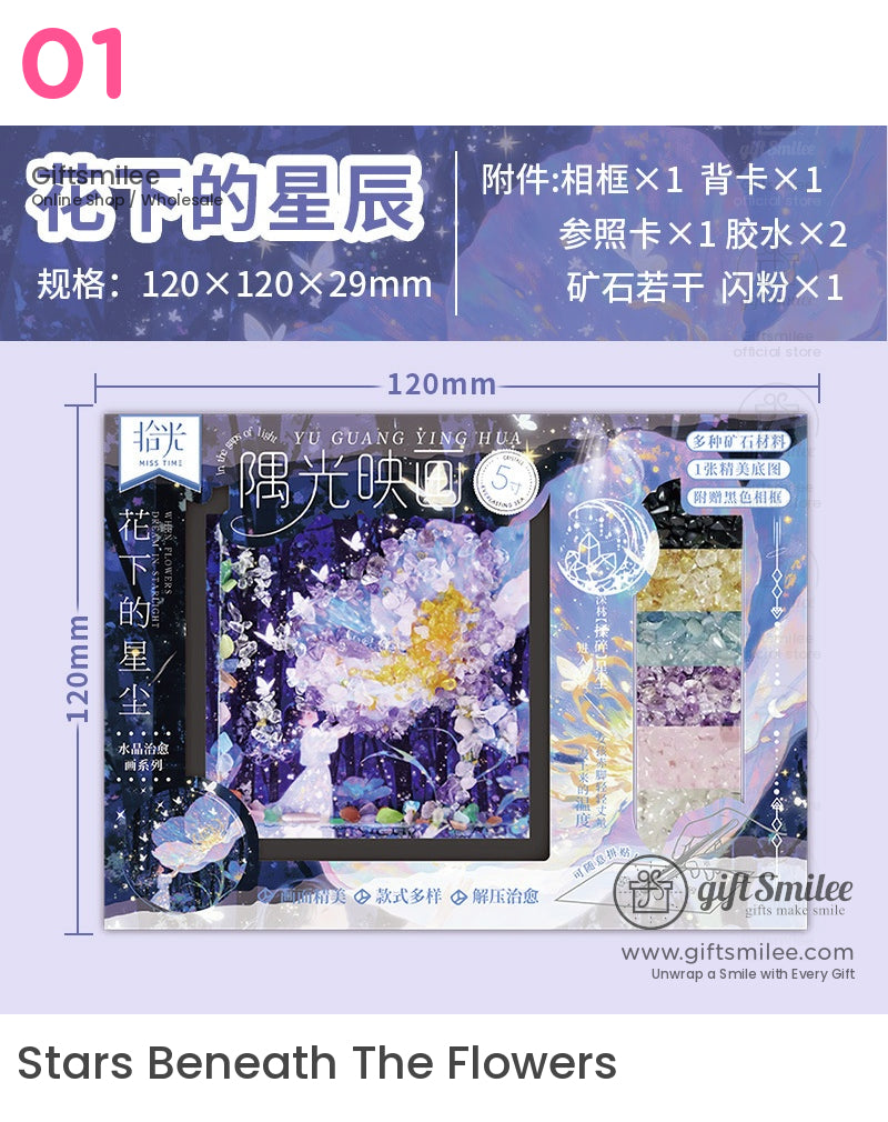Natural Crystal Chip Mosaic 5-Inch With Wooden Frame Diy Crystal Art Kit | KS-MX-081