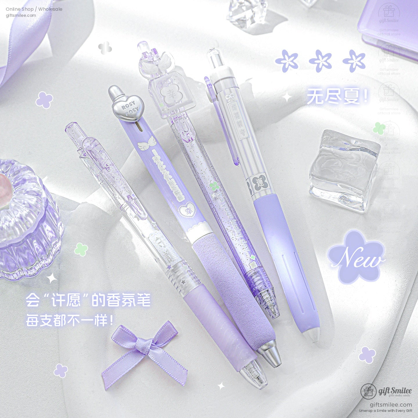 Dual-Scent Quick-Dry 0.5Mm Lavender Set Gel Ink Pen Set | KS-MX-083