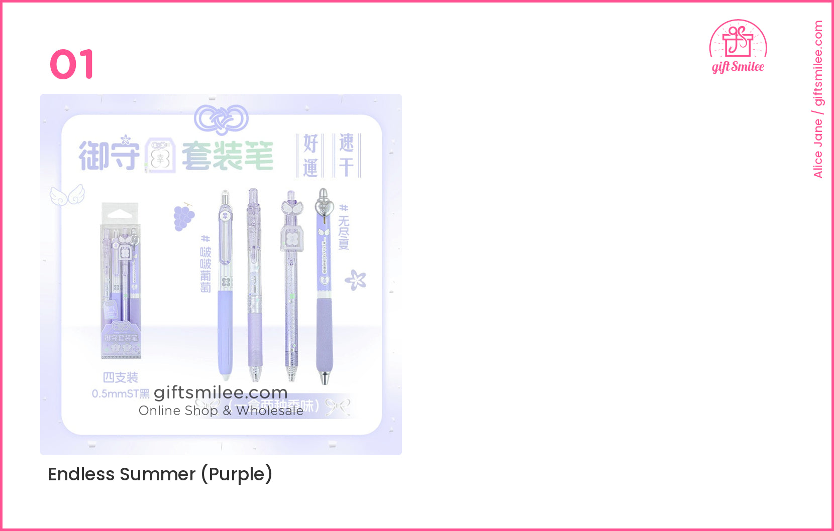 Dual-Scent Quick-Dry 0.5Mm Lavender Set Gel Ink Pen Set | KS-MX-083