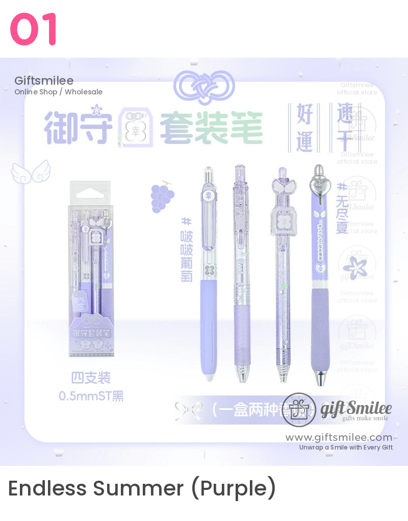 Dual-Scent Quick-Dry 0.5Mm Lavender Set Gel Ink Pen Set | KS-MX-083