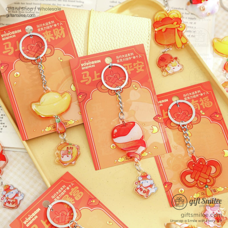 Good Luck Keychain Charm | KS-MX-084