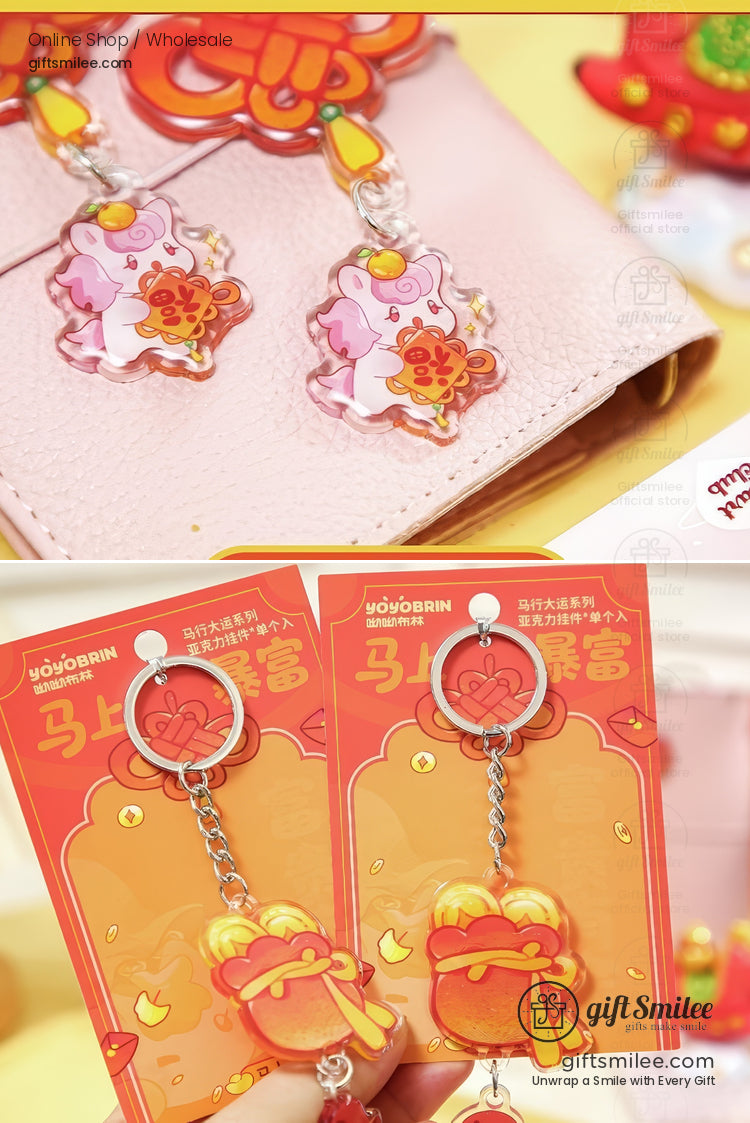 Good Luck Keychain Charm | KS-MX-084