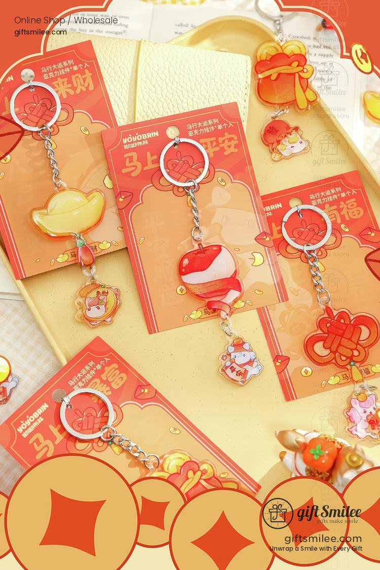 Good Luck Keychain Charm | KS-MX-084