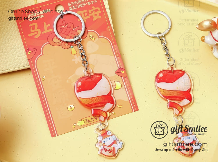 Good Luck Keychain Charm | KS-MX-084