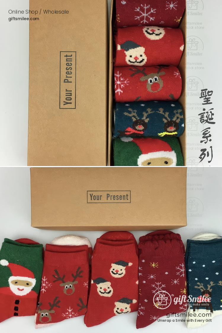 Christmas Crew Socks | KS-MX-085