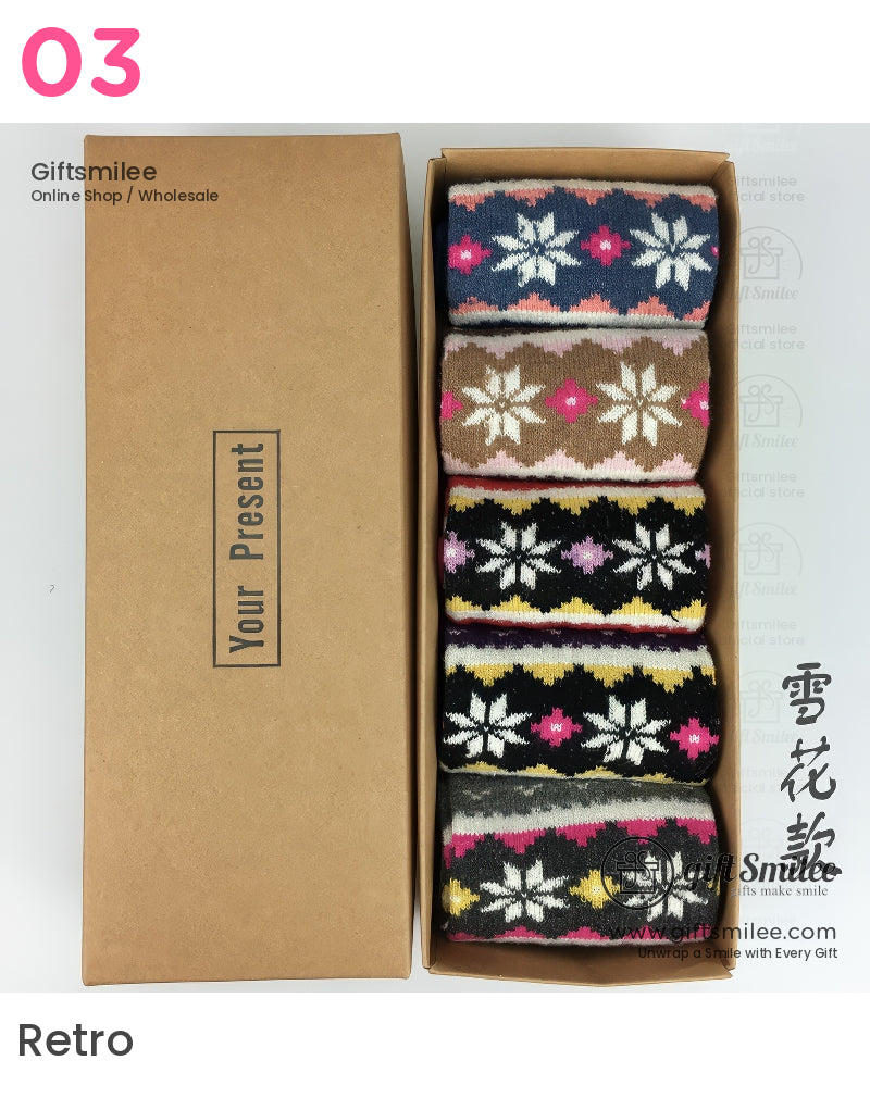 Christmas Crew Socks | KS-MX-085