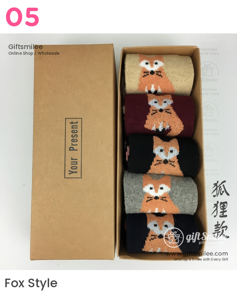 Christmas Crew Socks | KS-MX-085