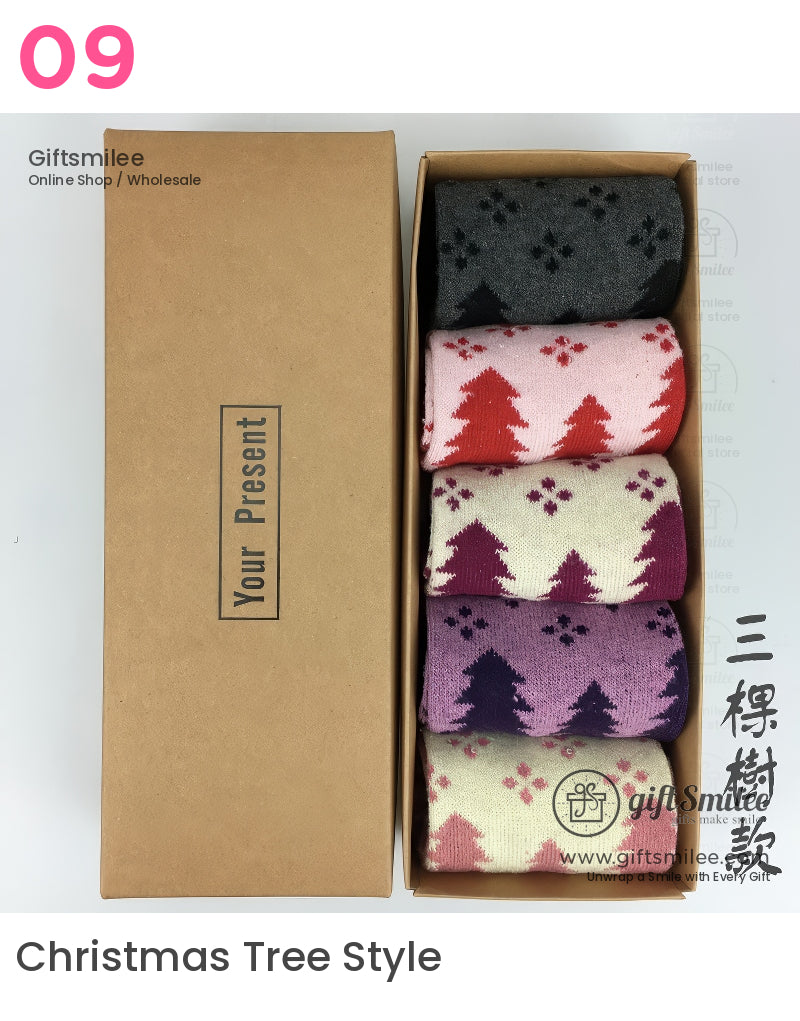 Christmas Crew Socks | KS-MX-085