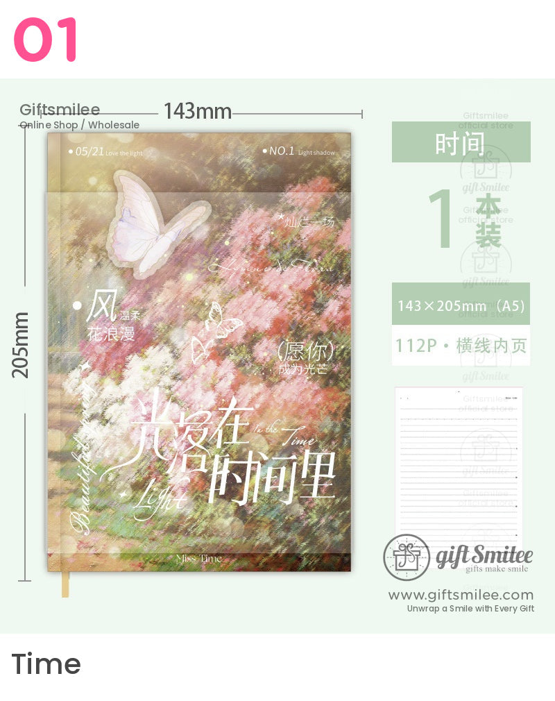 復古花園精裝日記本禮品套裝精裝 | 日曆裝飾