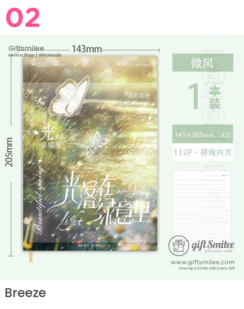 復古花園精裝日記本禮品套裝精裝 | 日曆裝飾