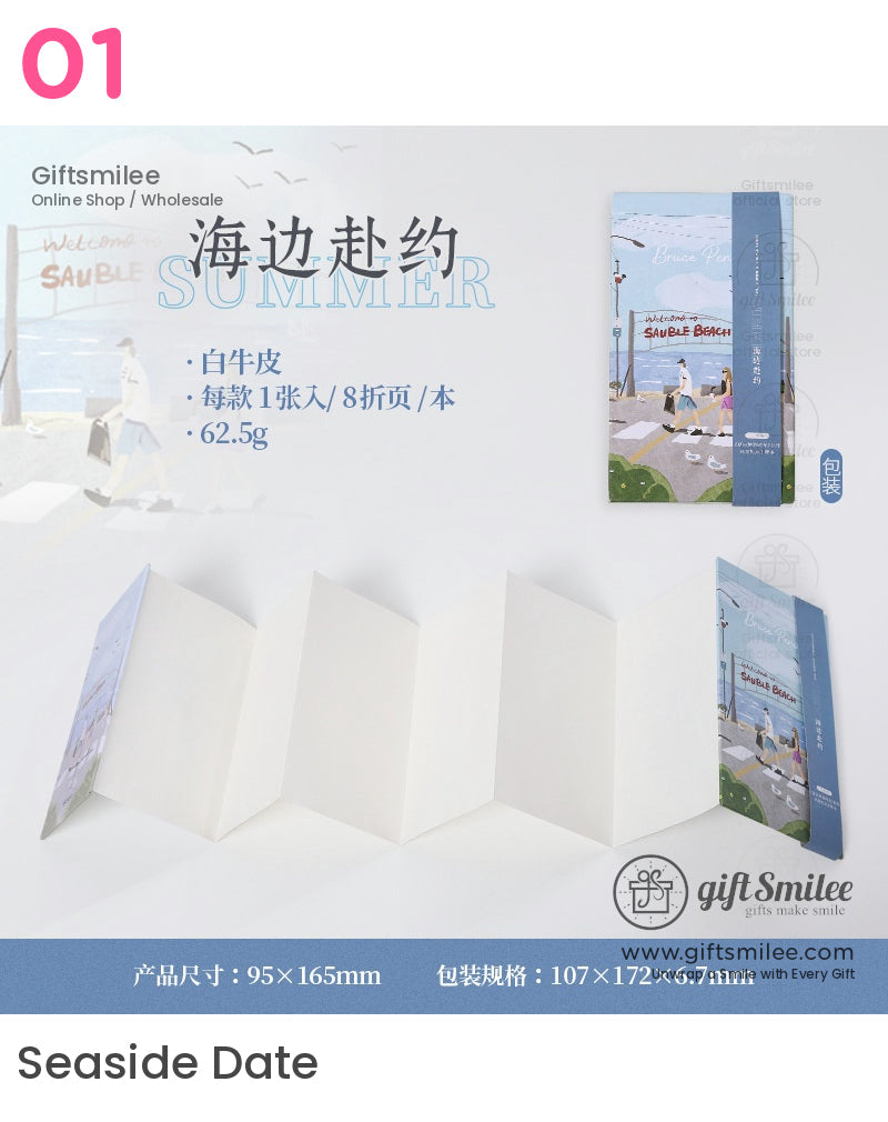 復古城市風光旅行日記—多倫多和索布爾海灘設計筆記本 | 貼上標籤