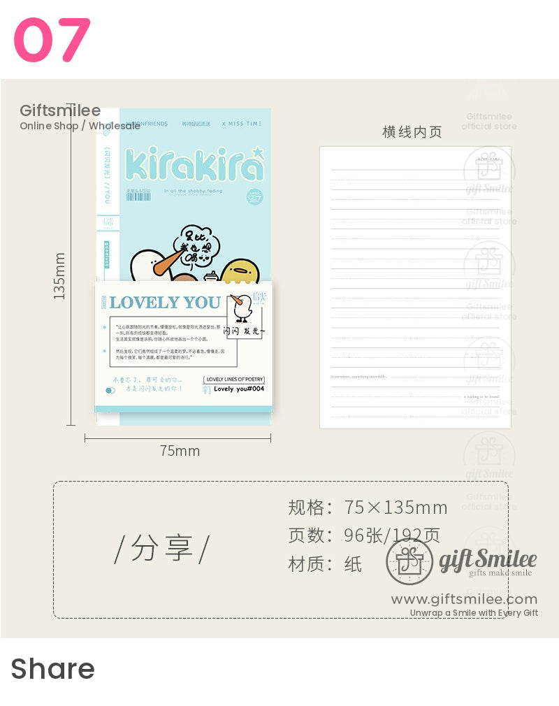 Kawaii Kirakira Lovely You 精裝本 | KS-NB-421