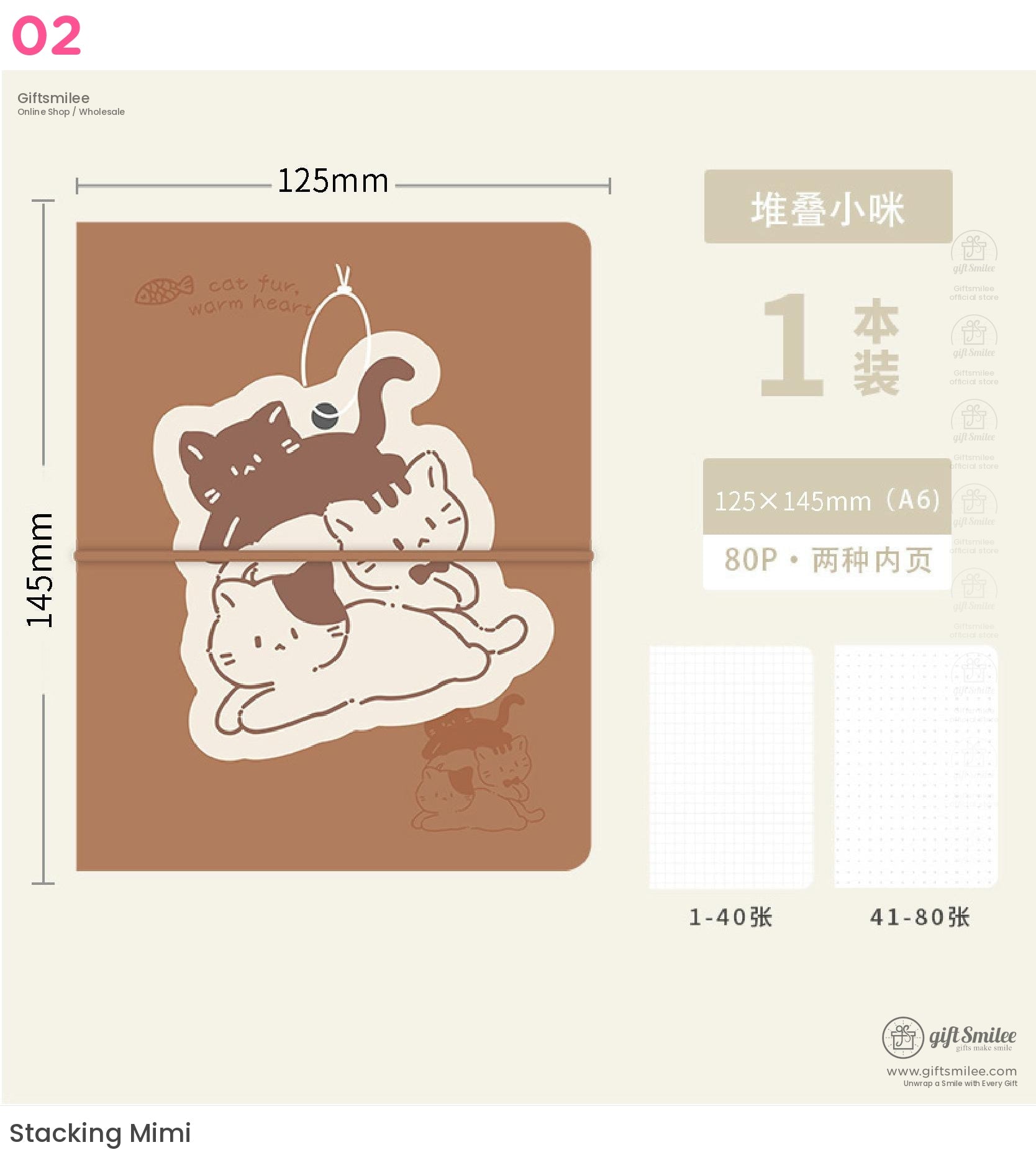 貓咪皮革壓花設計手帳本 | KS-NB-423